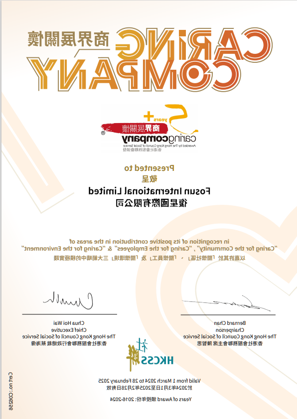 wps_doc_5 wps_doc_5